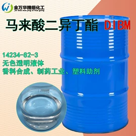 其他生物化工;化工中间体;分析试剂