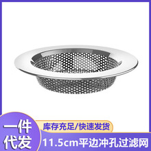 �N��ϴ��ؚ����^�V�Wϴ�˳���ˮ���V���W���P�ˮ�ۛ_���^�V�W