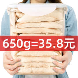 鸡胸肉冻干猫零食鸡小胸营养鸡胸发腮鸡肉粒500g宠物全家桶高蛋白