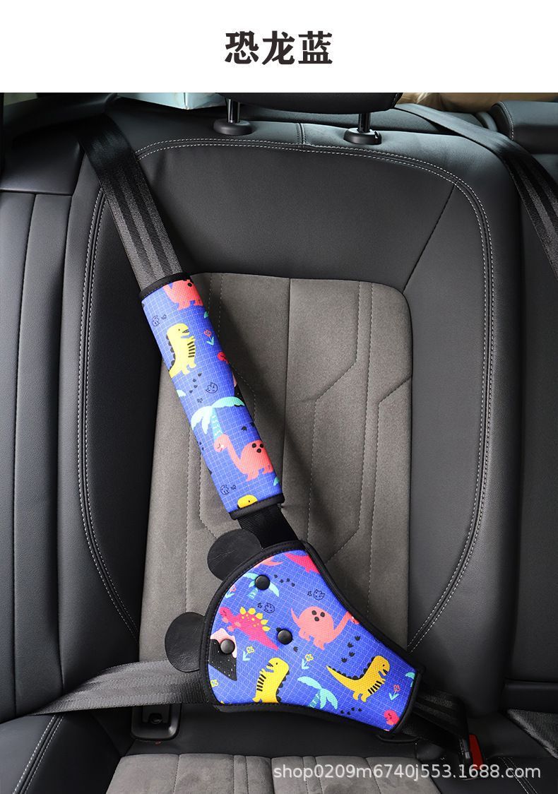 Car Universal Seat Belt Belly Protector Shoulder Protector Cartoon Set Kidsren's Seat Belt Anti-Strangle Adjustment Retainer Auxiliary Belt