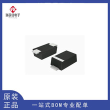 ȫ�� 1N5819WT �zӡS4 �NƬФ�ػ����O�� B5819WT IN SOD523/0603