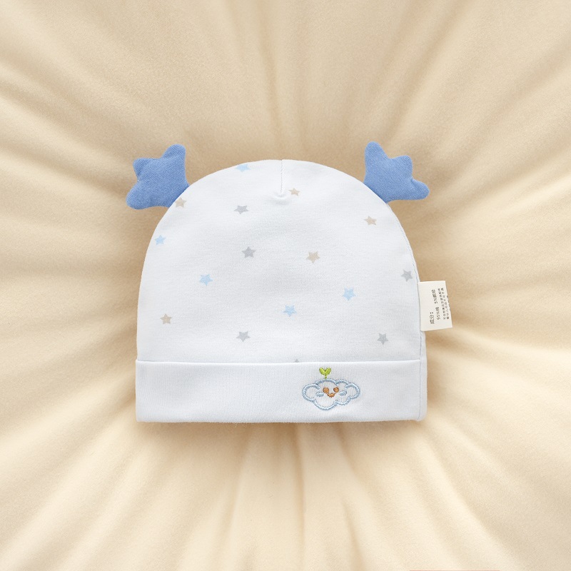 Starry cloud hat blue (double layer)
