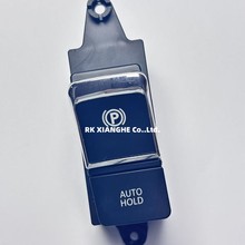 93766-2T000适用于现代起亚电子手刹开关汽车配件937662T000备件