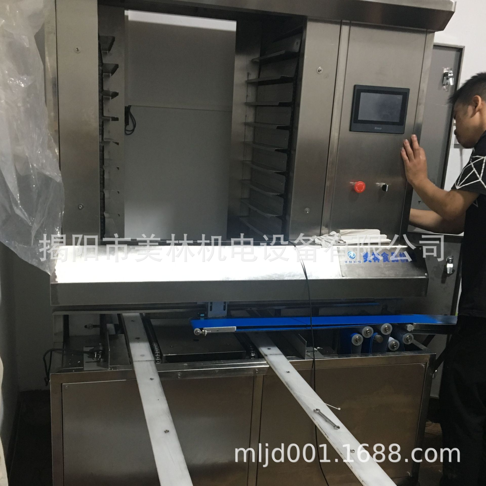 不锈钢商用小月饼机花纹厂家销售流水线食品加工设备全自动月饼机