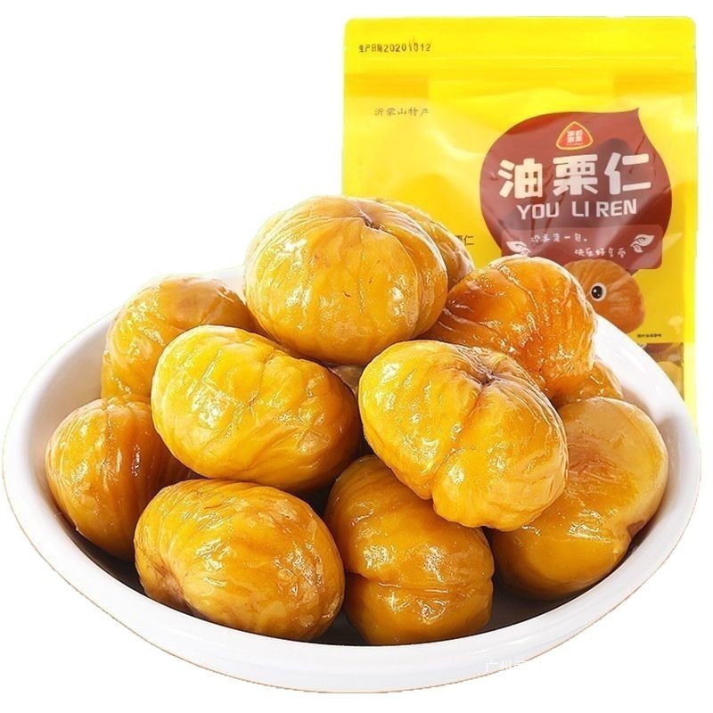 板栗仁开袋即食油栗甘栗仁去皮真空包装坚果孕妇休闲熟制零食栗子|undefined
