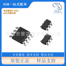 ����LR6206A-T44ݔ��늉�4.4V���bSOT23-3L