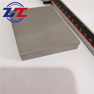 ������x�Ͻ�C103/BH-2 ֧�ָ��NҎ��  c-103��/��