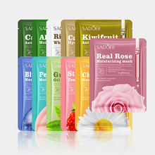 ȫӢ��SADOERֲ��ˮ��ϵ�в�ˮFacial mask�����ʪ��Ĥ�羳����