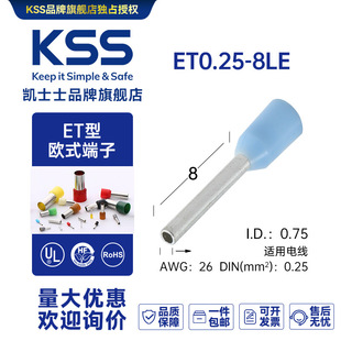 ET0.25-8LĘ���PʿʿKSS-�Wʽ���� 100��/��