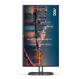 AOC Q27V5S2 27英寸2K 100HZ IPS升降壁挂台式屏幕液晶高清显示器