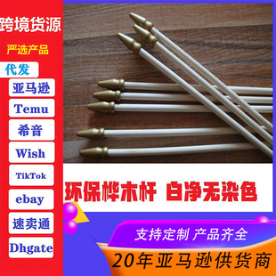 �����֓u�]��������ľ��U���A�η���ľ����̨����