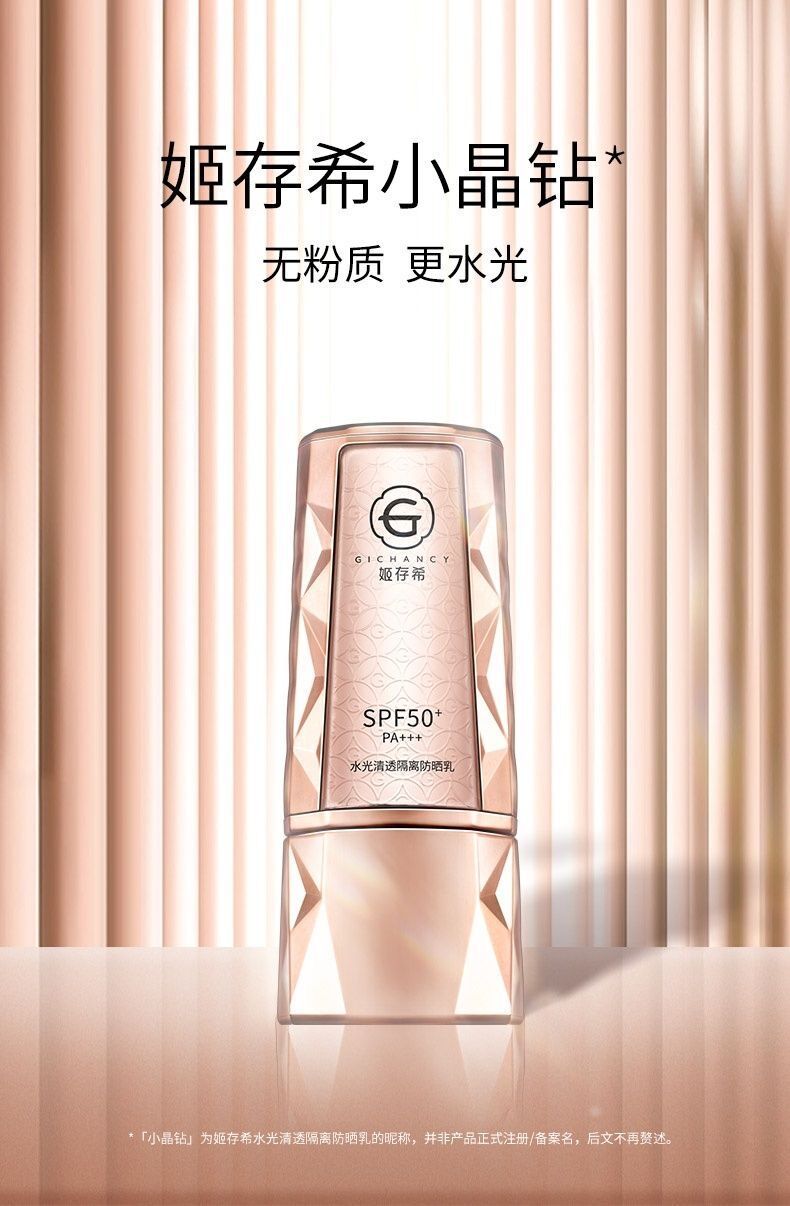 QQ图片20220911220356