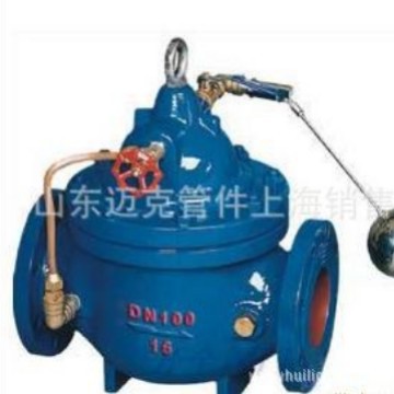 厂家直销上海阀门遥控浮球阀100X遥控浮球阀 DN100