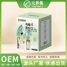 ���t��ș��÷���~�������������÷ɽ髺��~����l��÷ɽ髲�