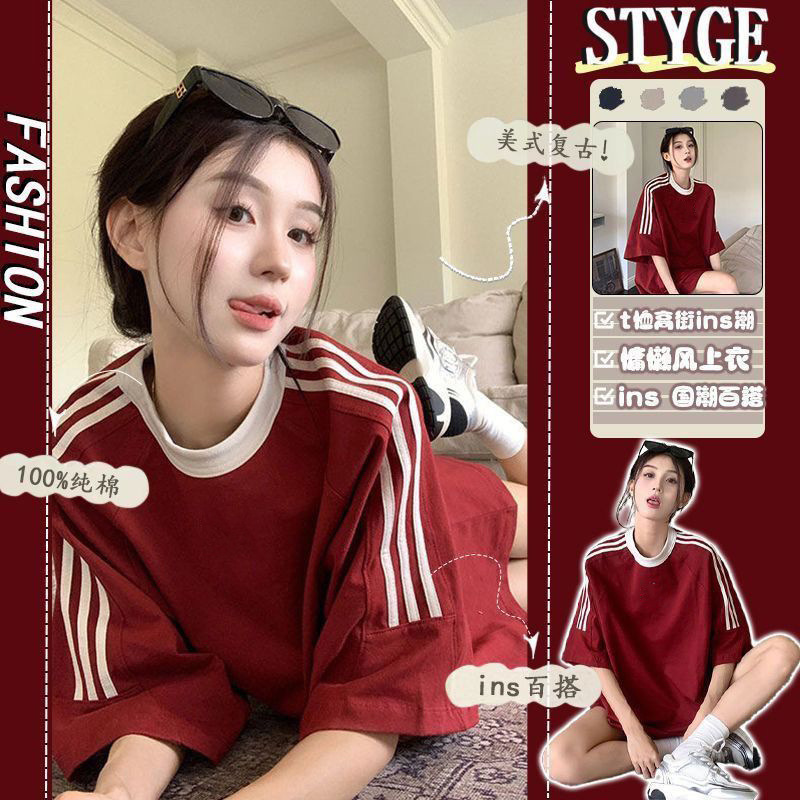 Unique Lazy Style Loose Pure Cotton Short-Sleeved T-Shirt for Women 2026 Summer New Style Loose Couple's Off-Shoulder Three-Stripe Top Unique Lazy Style Loose Pure Cotton Short-Sleeved T-Shirt for Women 2026 Summer New Style Loose Couple's Off-Shoulder Three-Stripe Top