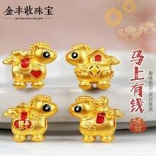 ���999ˮؐ�S��3DӲ���R�����X�lؔ��Ф�R�D�\�鱾������Ůͬ��