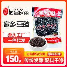 ������l����150gС���b�ؑc�خa���y�l�Ͷ����u�����øɶ����{��