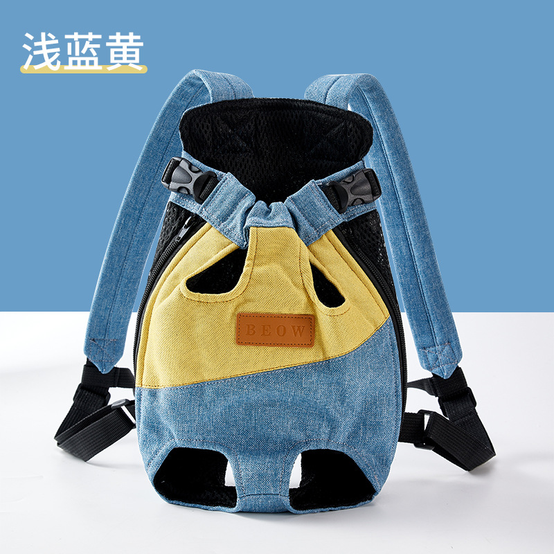 Los perros salen mascotas portátiles en el pecho, cuatro esquinas, bandoleras simples y dobles, perros pequeños y medianos, gatos montando artefactos