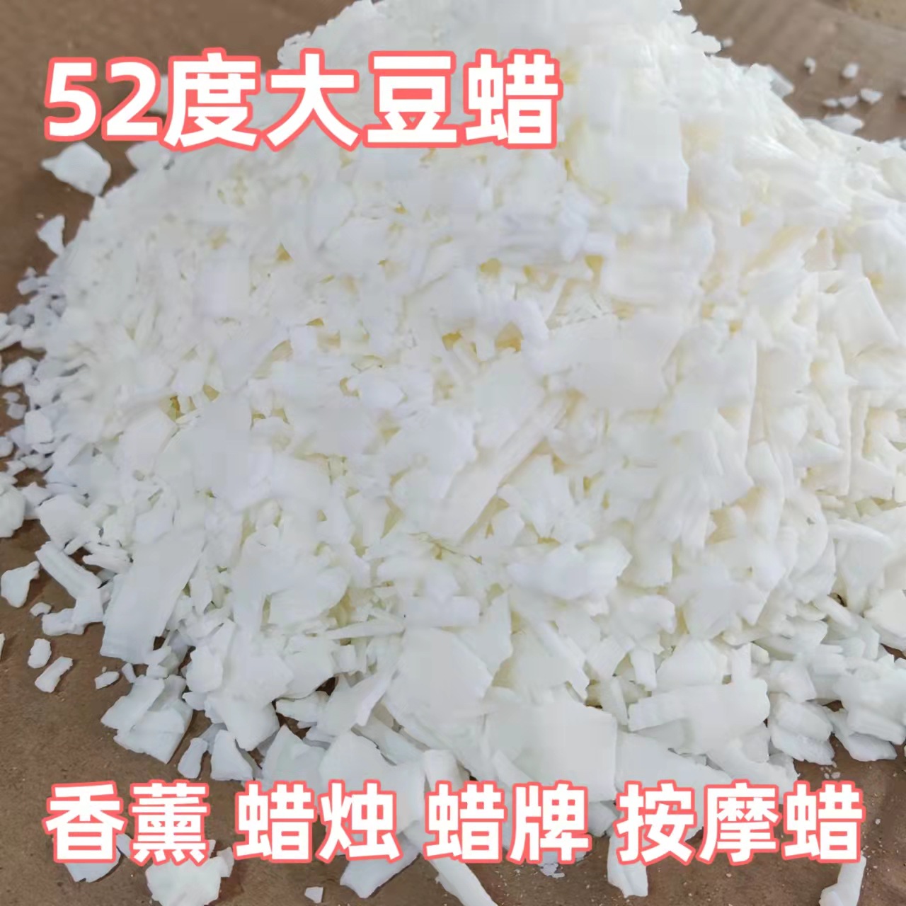Manufacturer supplies soy wax