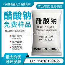 Sֱˮc Iˮ̎ƯׄˮˮcF؛