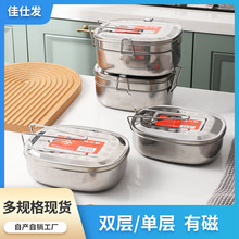 ����ֶ�㷽�η����ܷ��©Яʽ��ͺл���ҰӪѧ���㵱��