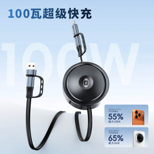 ����360&deg;���D100W��s�������m���O��type-cƽ���ֱ��֙C��늾�