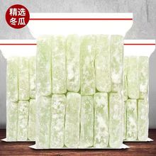 ���Ƕ��ϗl��ʽ������ˮ�������T�������c�W�����eС����ʳ250g