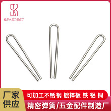 u�Ϳ��۾������P�U���ۏ����͏������������Ώ��ɉ��s����