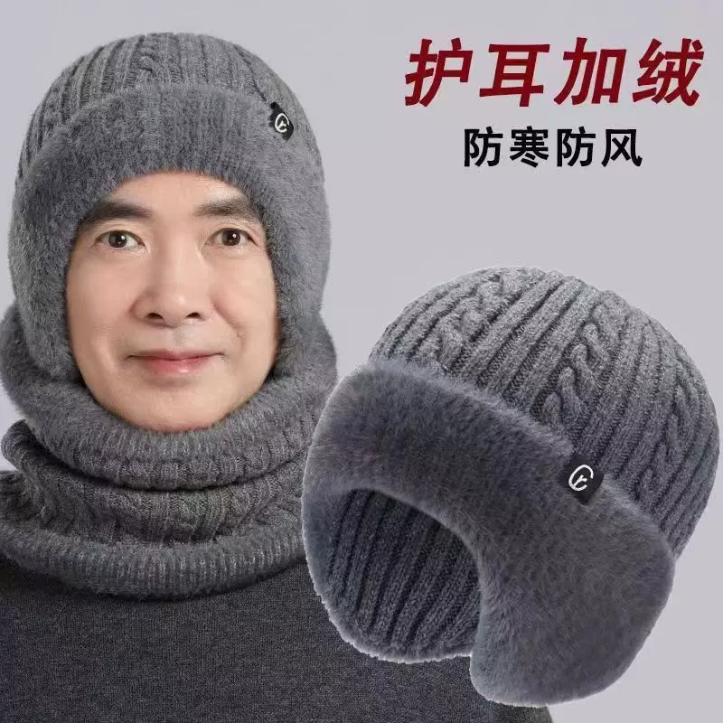 中老年帽子男冬天老年帽中年爸爸老头帽冬季老人围脖套装加绒加厚