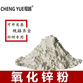 焊粉;镍粉系列;其他金属粉末