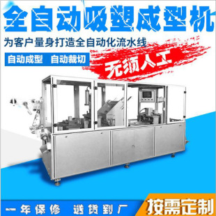 �S��ֱ�� ���ܰ��b�C ȫ�ԄӼ������b�C ��𹤾߼��ܷ�ڙC