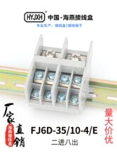 ����FJ6D-35/10-4/E���M�˳��Ӿ������ŽM��ʽ�Ӿ��Ќ�܉�־���