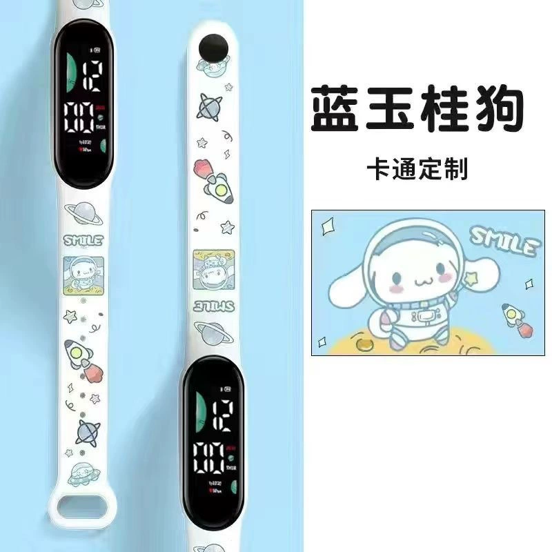 Cartoon electronic cute children's watch