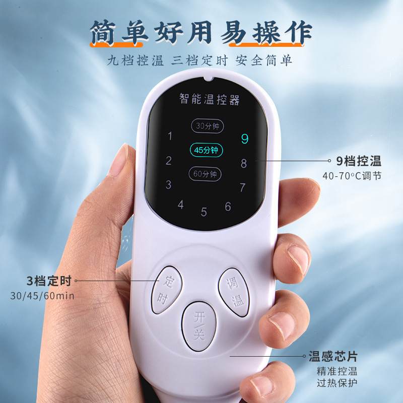 電気加熱塩袋温湿布粗塩理療パック全身用温宮海塩温湿布パック|undefined