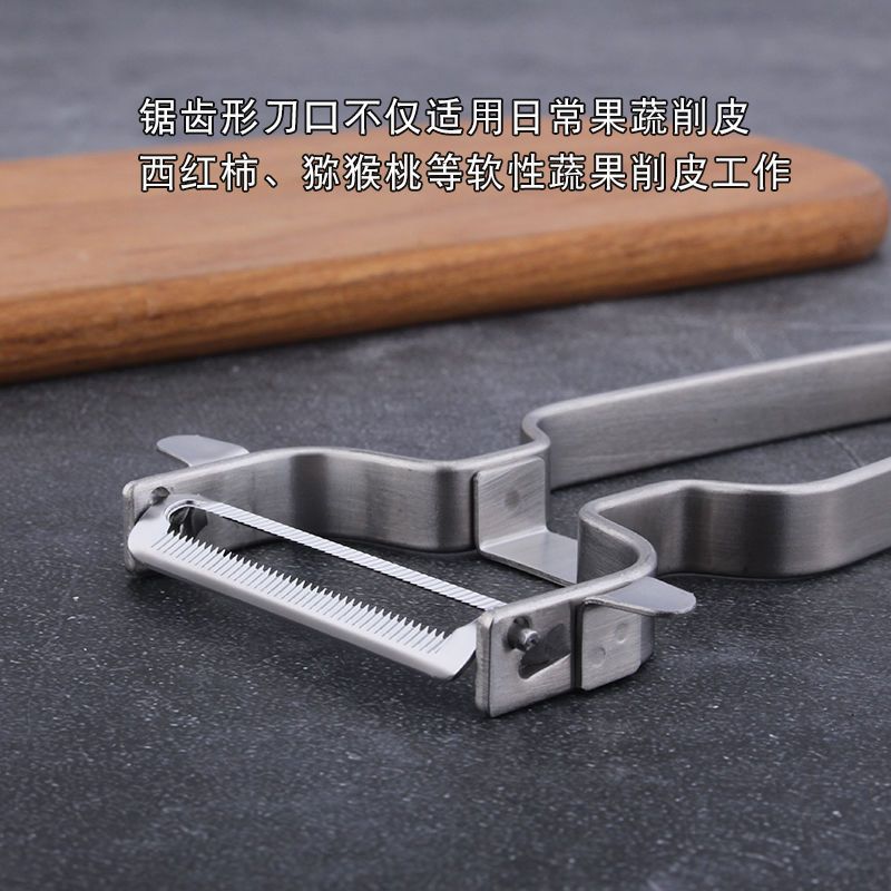 304 acero inoxidable cuchillo de acero completo raspador de cocina raspador de frutas patatas caseras raspador de frutas y verduras
