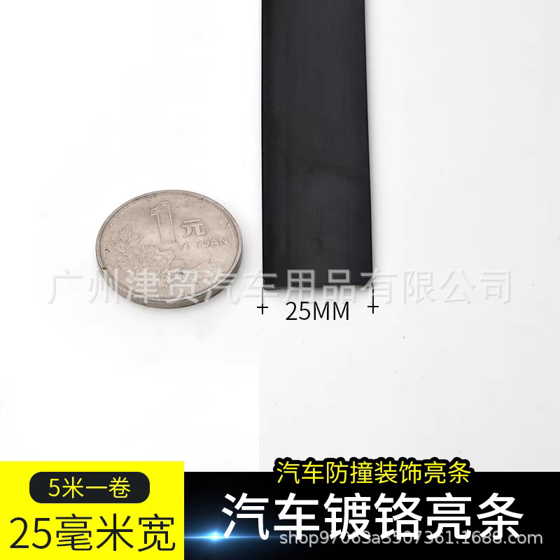 tb_image_share_1721109939612.j