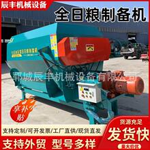 �Bֳ�����ϙCTMRȫ�ռZ����Ƃ�Cţ����Ϸ��锇��Cȫ�Ԅ�