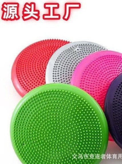 Children's yoga mat PVC for training