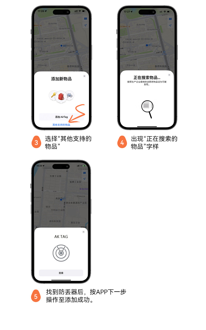 AirTag locator GPS for Apple anti-loss tracker mini small anti-loss device invisible ultra-compact