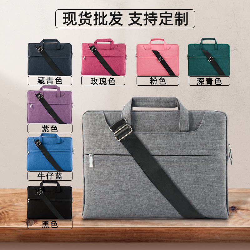 Suitable for new business bag handbag notebook shoulder bag MacBook Apple computer bag manufacturer Decheng Suitable for new business bag handbag notebook shoulder bag MacBook Apple computer bag manufacturer Decheng