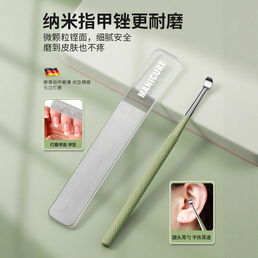 Kit de cortina de uñas a prueba de salpicaduras tijeras de uñas pedicura gran trinchera de uñas muertas pinzas de uñas para excavar orejas cuchara tijeras de pelo nasal