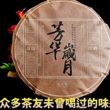 ���ڸ������Ͱײ���~����ü�ϲ��2008���ɽ�����Ϙ����