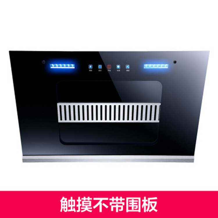 인클로저없이 터치