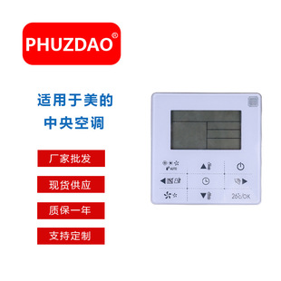 �m�������������{�컨�C�L�ܙCKJR-29B/BK 120�Ϳ�����往����