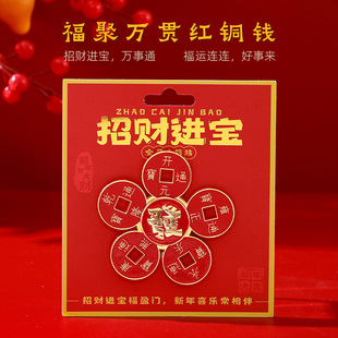 �R���~�X�����N���D���ٿ��帣�R�T�U�P�Ą�����ϲ�c���μo��YƷ