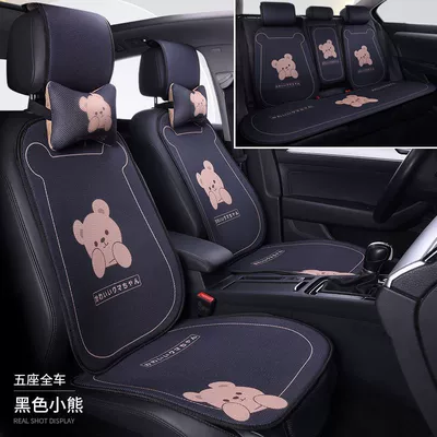 cartoon car seat cushion breathable four, Cool pad - breathable-soft-ice-silk-black-bear-five-seats-5-sits-4-backs-1-back-center-cushion-neck-pillow-cap-head