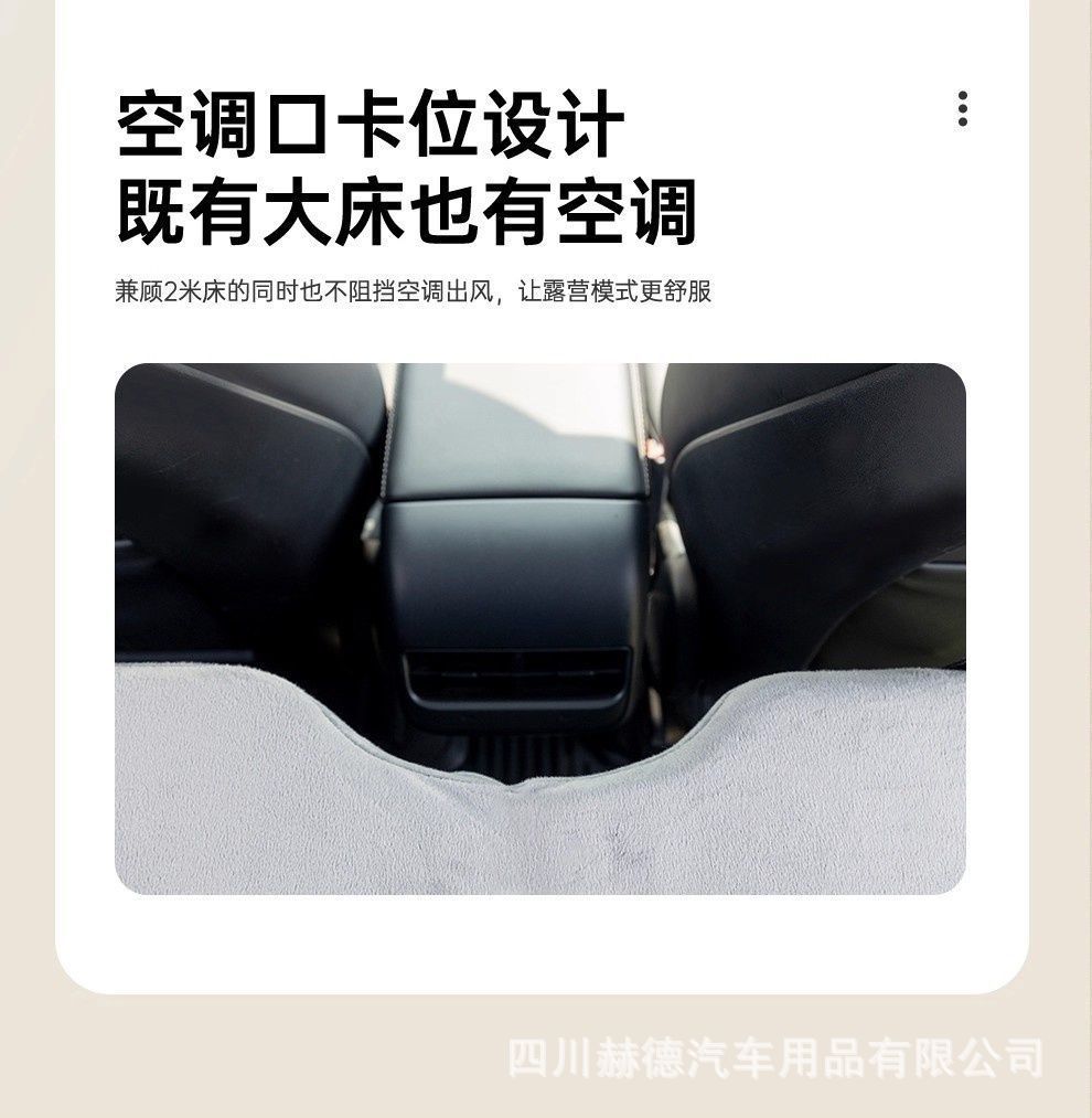 Suitable for Tesla Model Yl Car Camping Style Mattress Trunk Leveling Mattress Travel Bed Free Inflatable Mattress