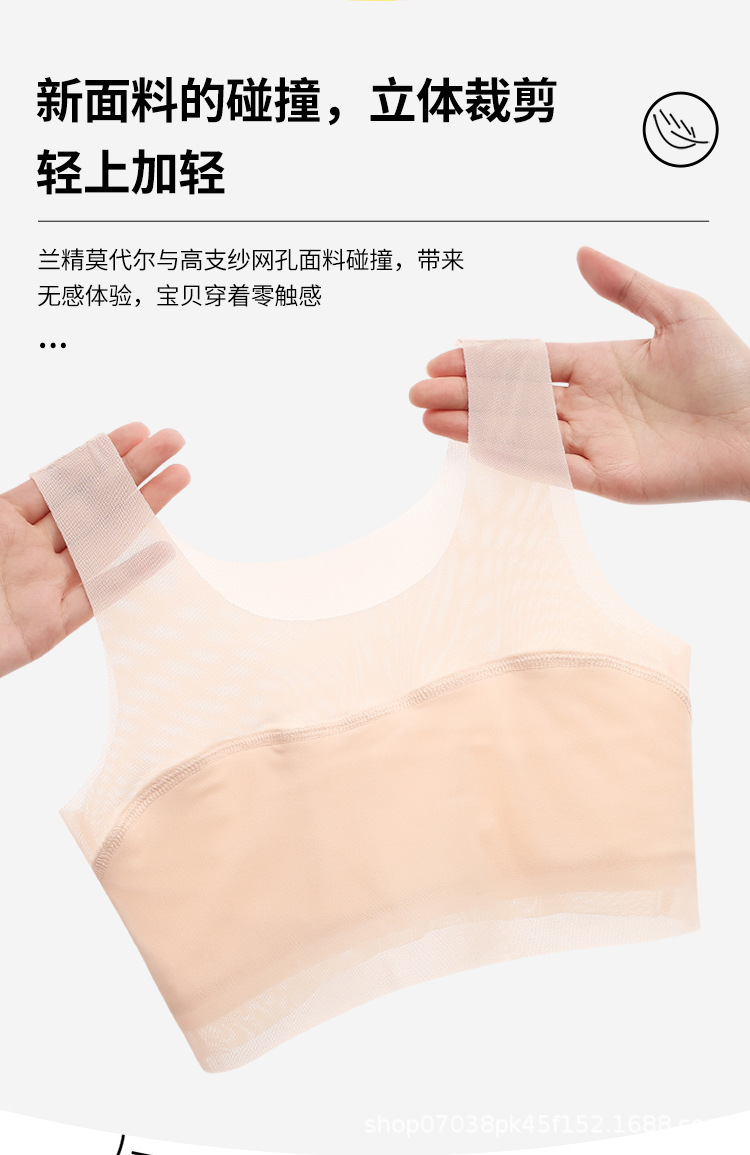 网布款_04.jpg