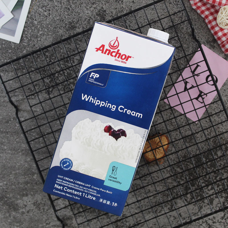 Anjia Light Cream Imported Cake Raw Materials Cream Household Egg Tart Liquid New Zealand Decoration Baking Animal-Based