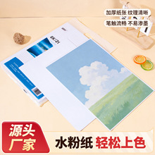 �S�����l 4�_�Ӻ�ľ�{ˮ�ۼ�8K �W�����g�������L������ͯɫ��DIY